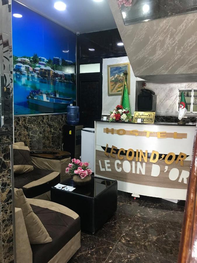 Hostel Le Coin D'Or Bordj el Kiffan Zewnętrze zdjęcie